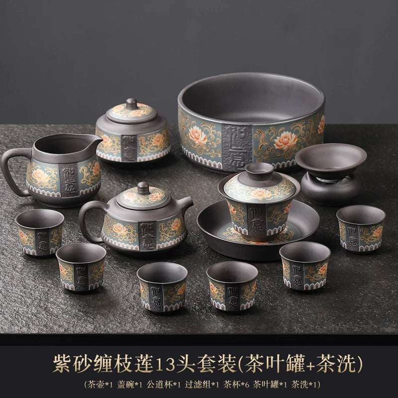 Zisha Lotus Scroll Ruyi Tea Set