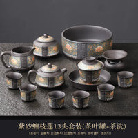 Zisha Lotus Scroll Ruyi Tea Set