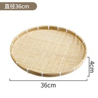 Handmade Bamboo Drying Tray