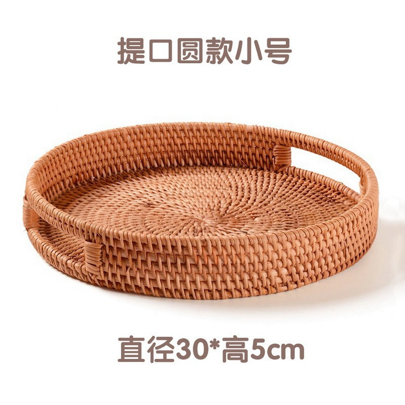 Round Rattan Tray with Handles