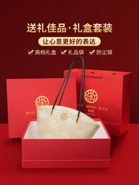 Zhuang Brocade Tote Bag