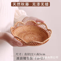 Handwoven Rattan Snack Basket