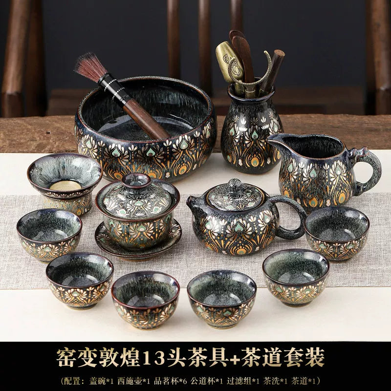 Dunhuang Kiln-Change Tea Set Gift Box