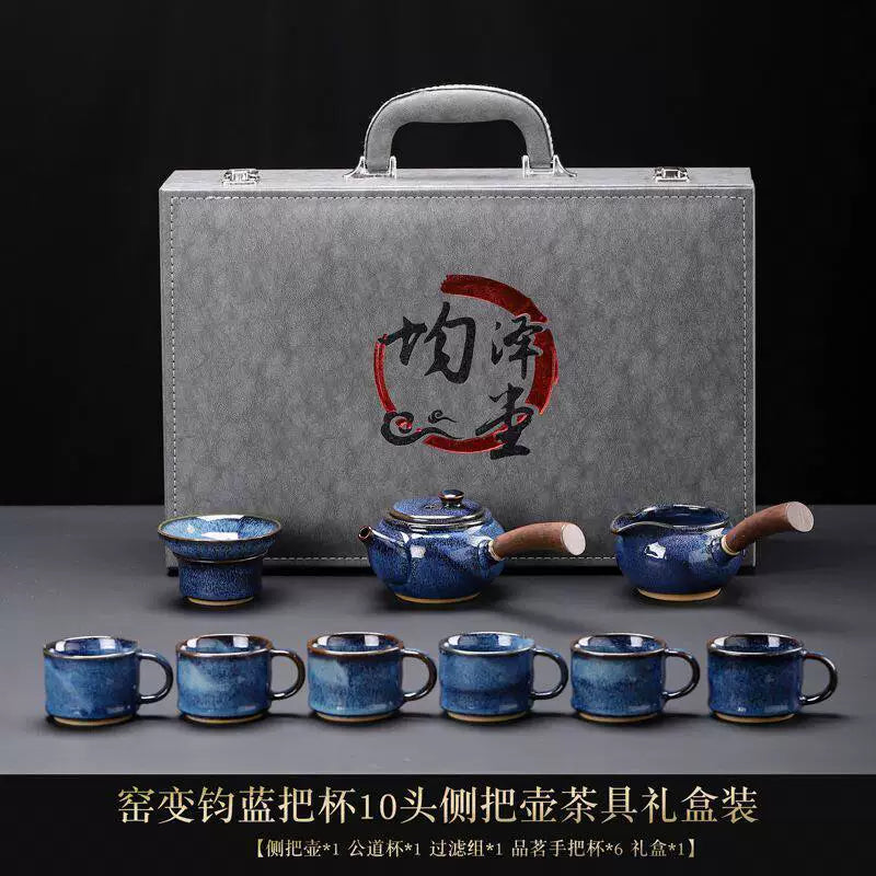 Jun Kiln Side-Handle Teapot Tea Set