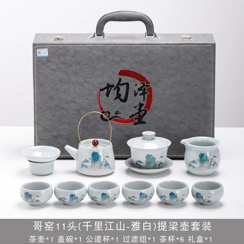 Ge Kiln Thousand Li Landscape Tea Set