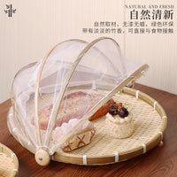 Bamboo Drying Basket with Mesh Cover