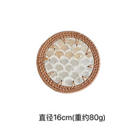 Rattan & Shell Coaster