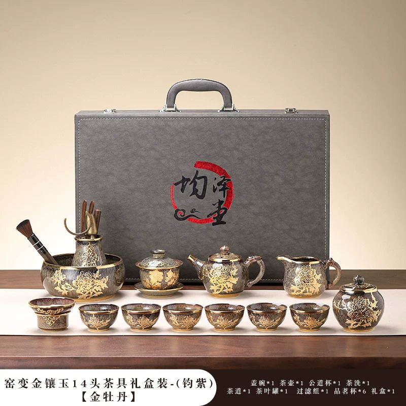 Gold-Inlaid Jade Kung Fu Tea Set Classic