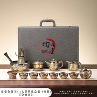 Gold-Inlaid Jade Kung Fu Tea Set Classic