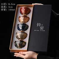 Kiln-Change Five Elements Cup Set