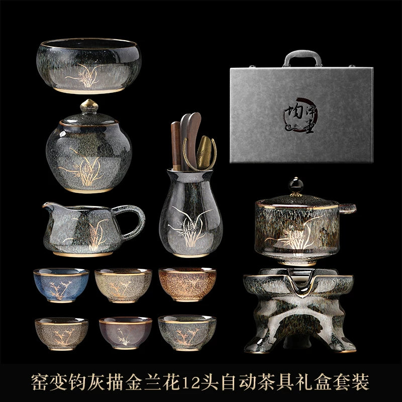 Kiln-Change Automatic Tea Set Stone Mill