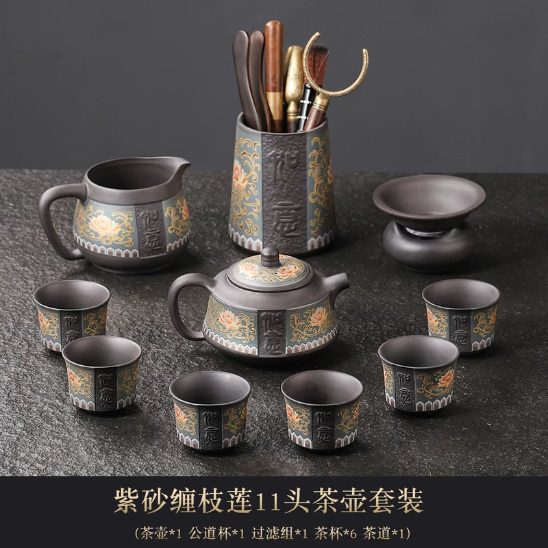 Zisha Lotus Scroll Ruyi Tea Set