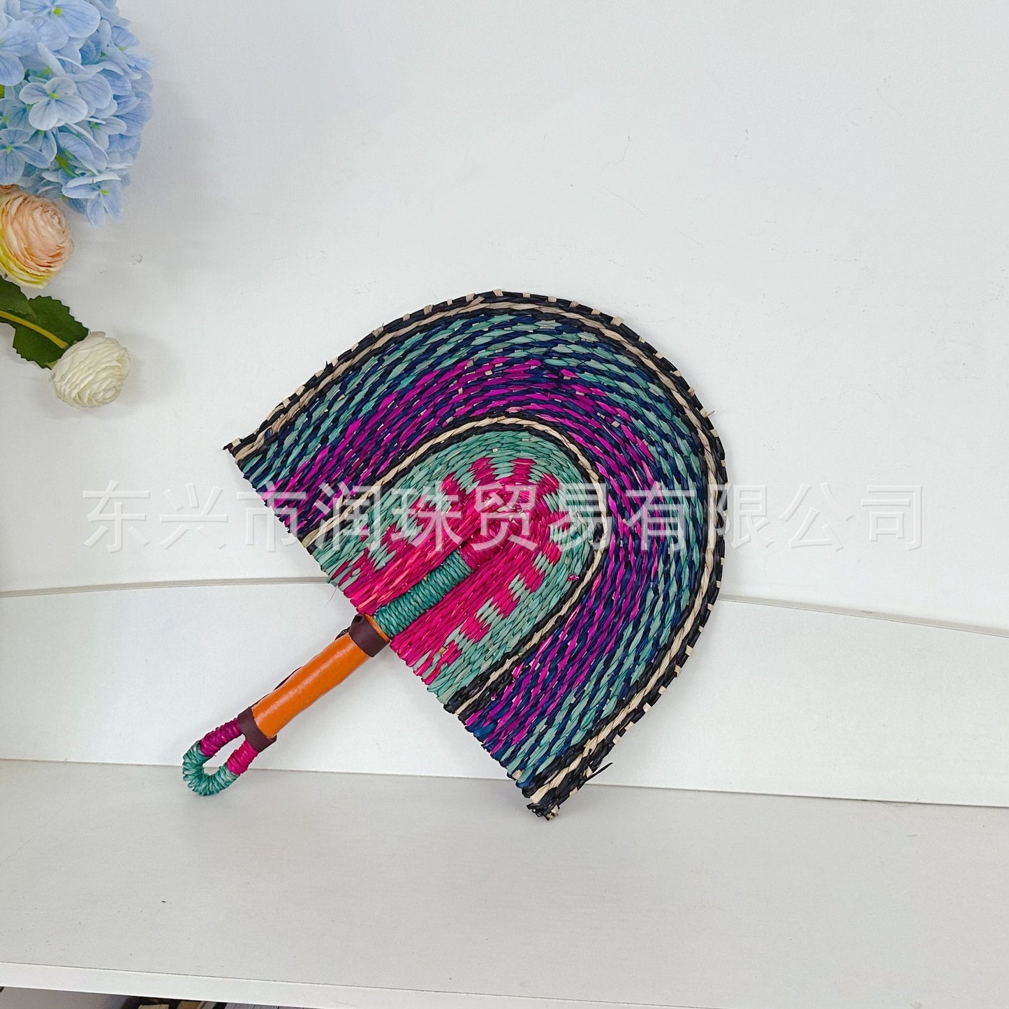 Woven Seagrass Decorative Wall Fan