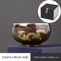 Auspicious Dragon Gilded Teacup