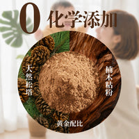 天然松塔香线香招财净宅转运净化安神助眠碌柚香财库香薰室内家用