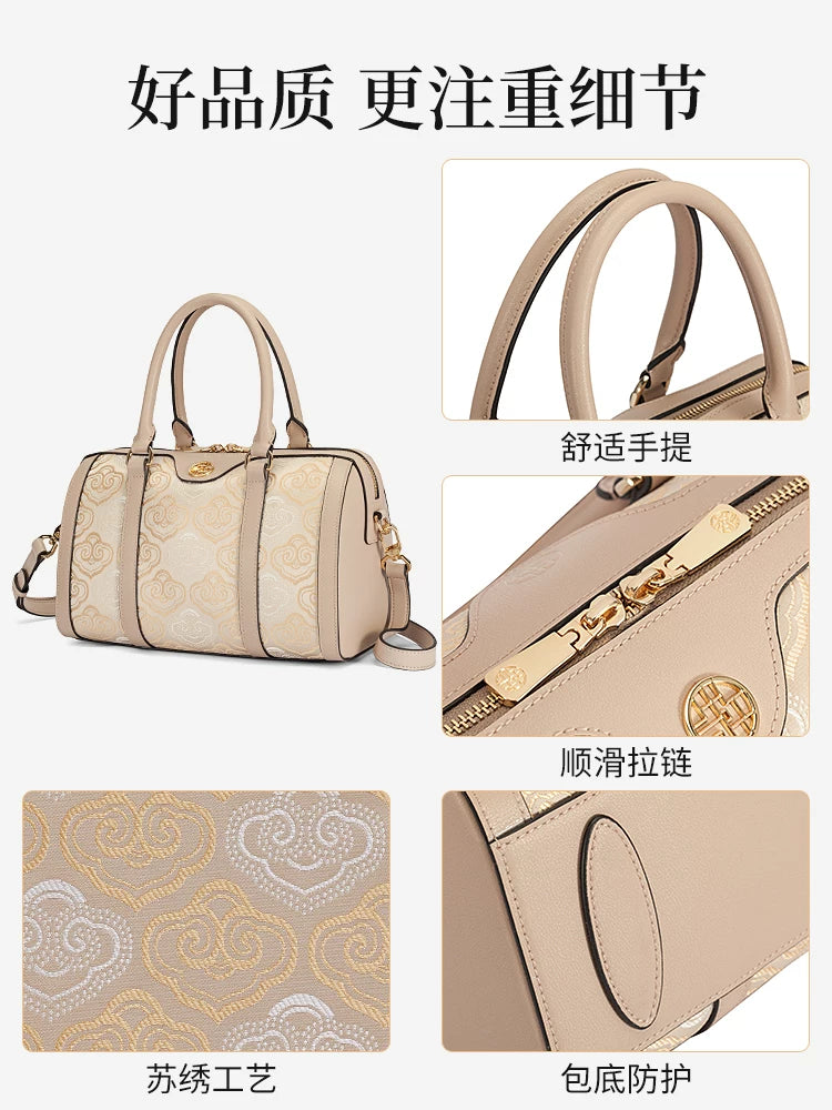 Leather Pillow Handbag