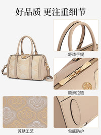 Leather Pillow Handbag