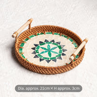 Rattan & Shell Round Tray