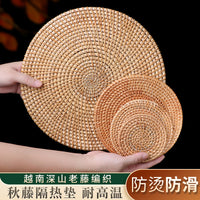Handwoven Rattan Coaster