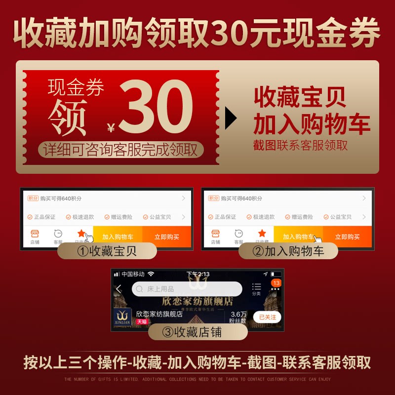 欧式真丝四件套奢华高端白色丝绸床上用品桑蚕丝床单被套六件套件
