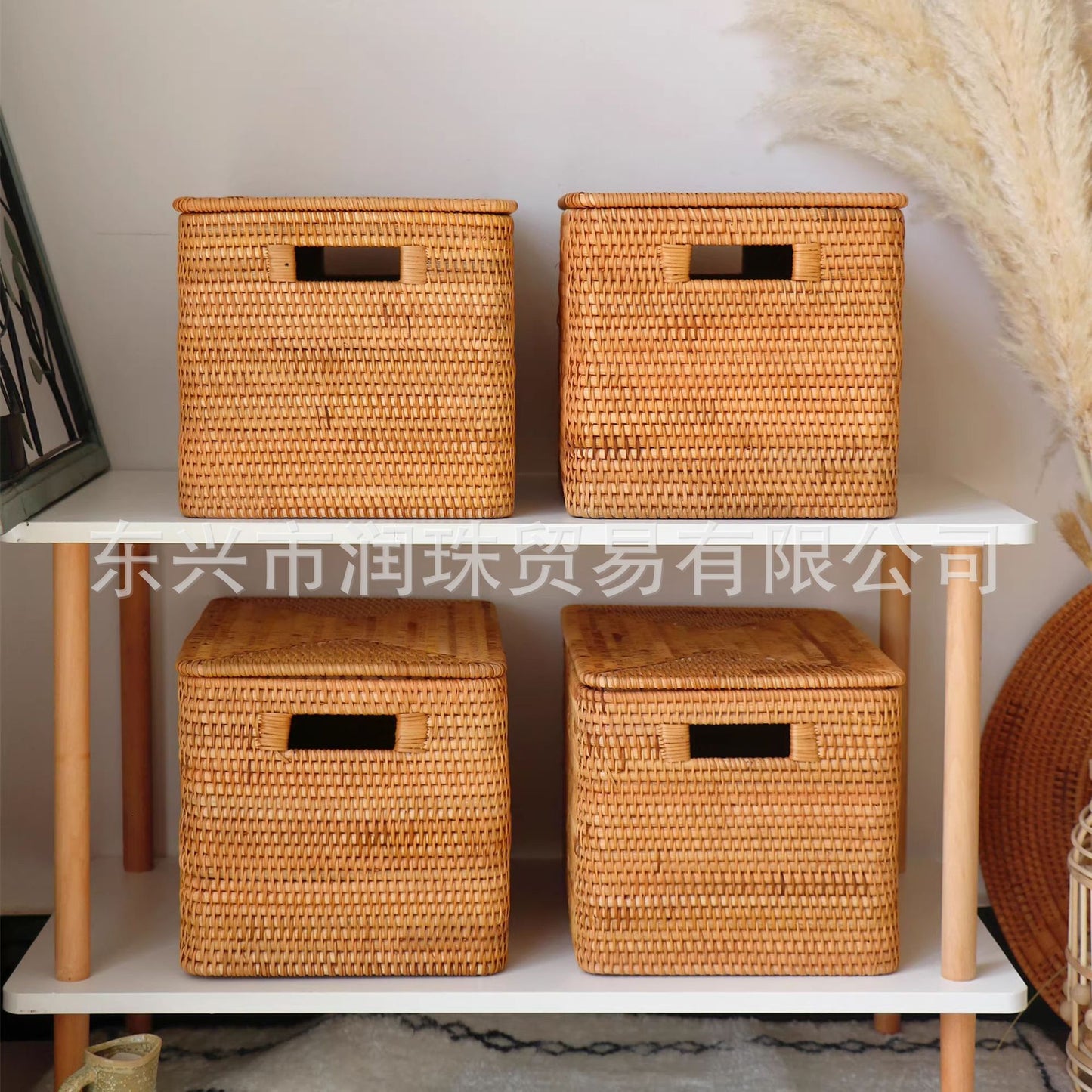 Rattan Storage Basket with Handles & Lid