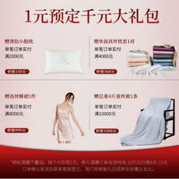 高端奢华刺绣真丝四件套重磅桑蚕丝绣花被套别墅丝绸床上用品套件