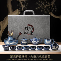 Tin-Inlaid Traditional Chinese Tea Set