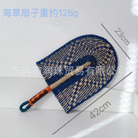 Seagrass Wall Fan