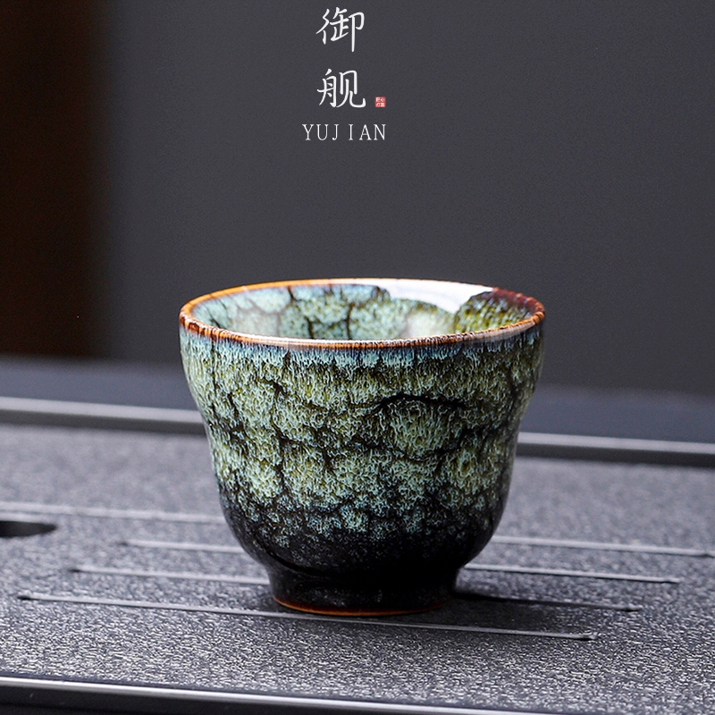 Flower Glaze Personal Tasting Cup