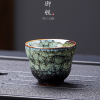 Flower Glaze Personal Tasting Cup