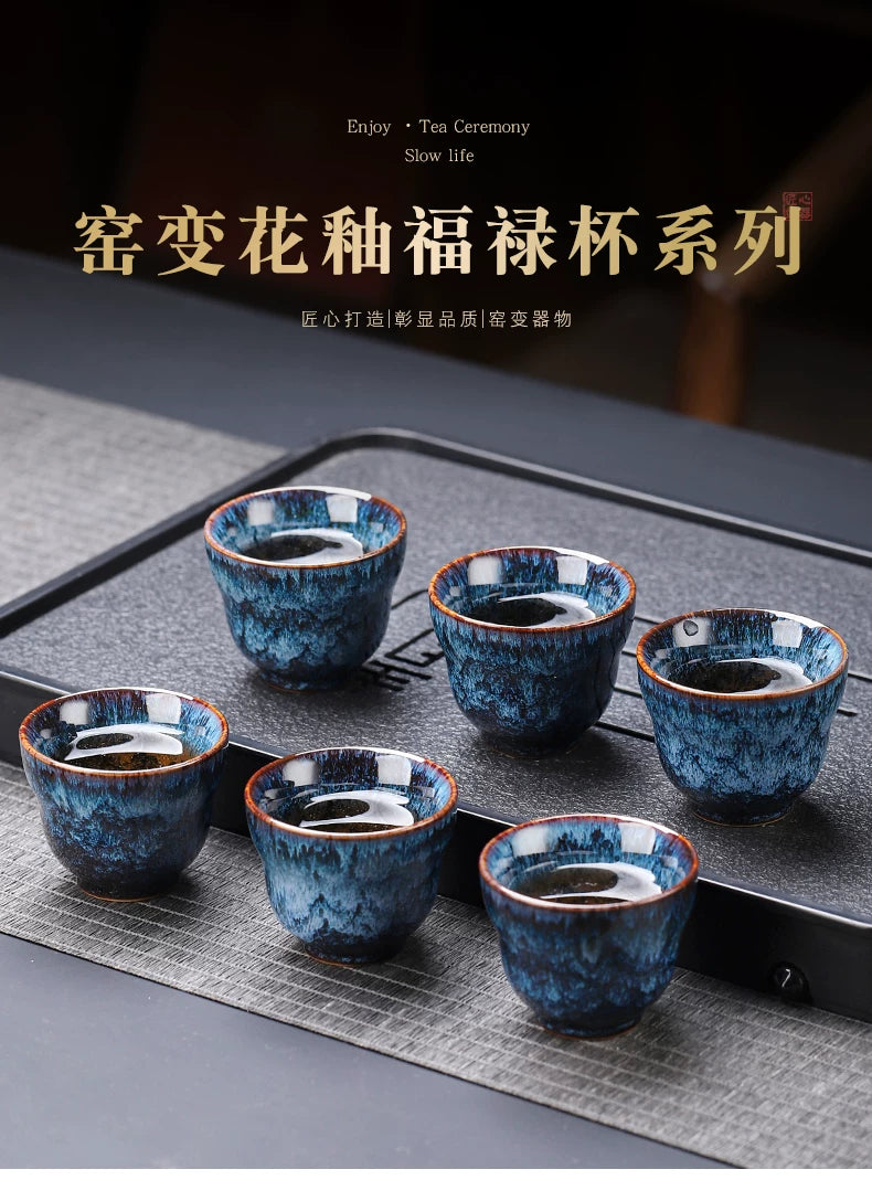 Flower Glaze Personal Tasting Cup