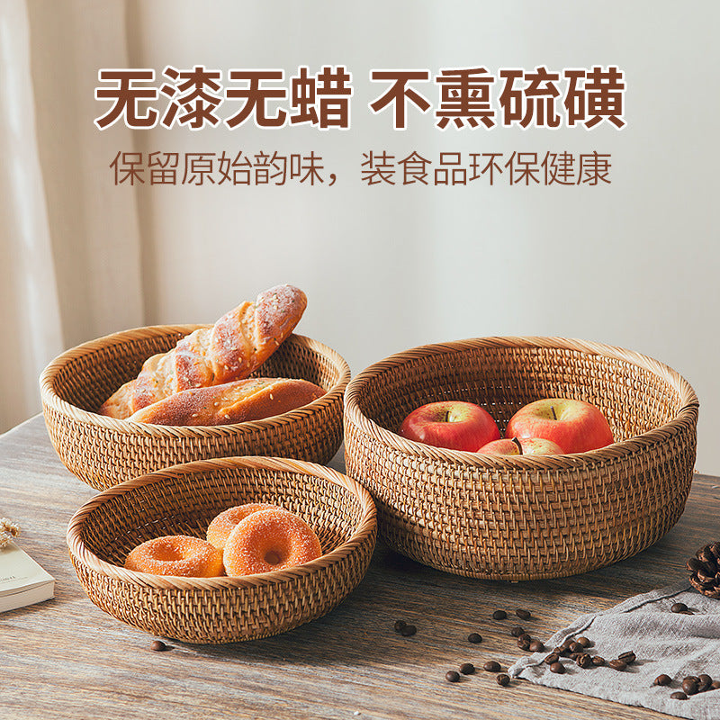 Handwoven Rattan Round Snack Basket