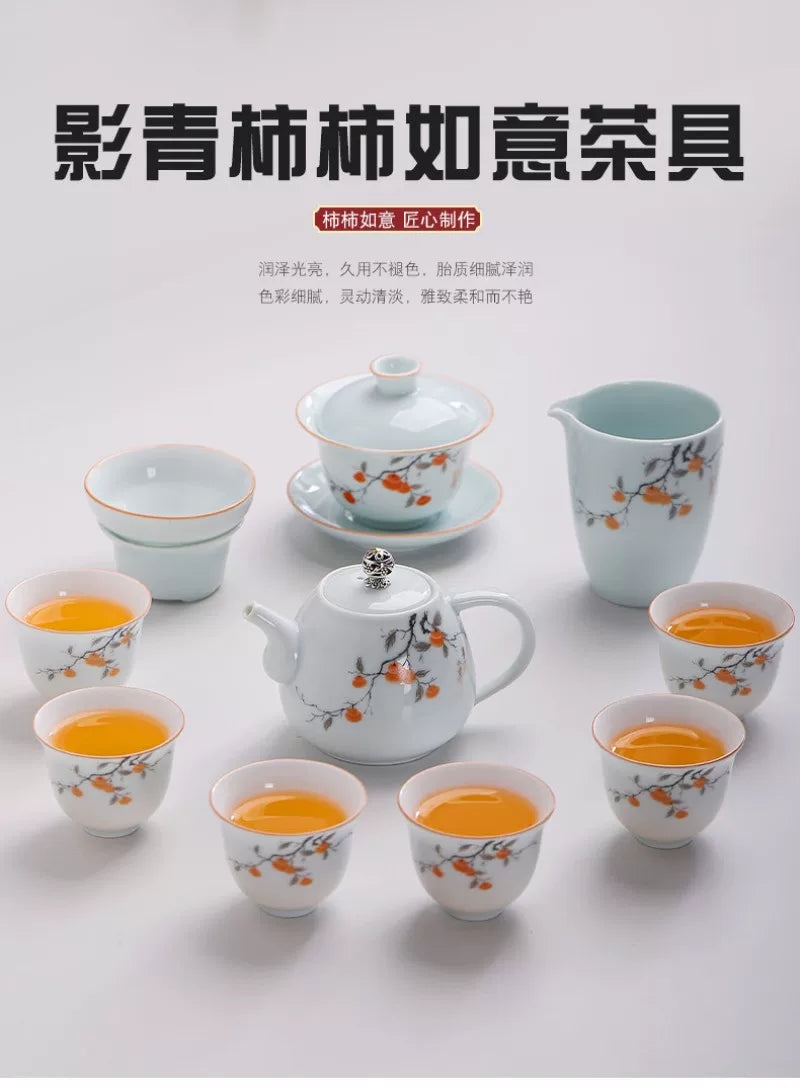 Persimmon Yingqing Tea Set