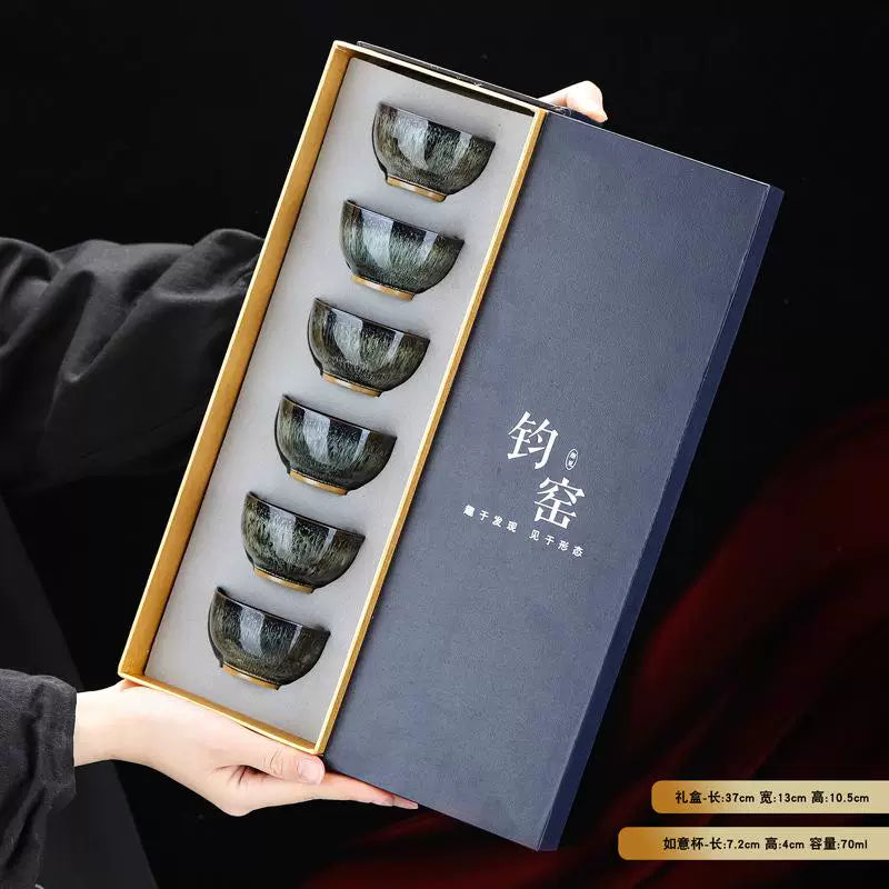 Jun Kiln Five Elements Tasting Cups