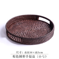 Round Rattan Tray with Handles