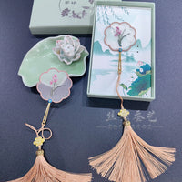 Su Embroidery Bookmark
