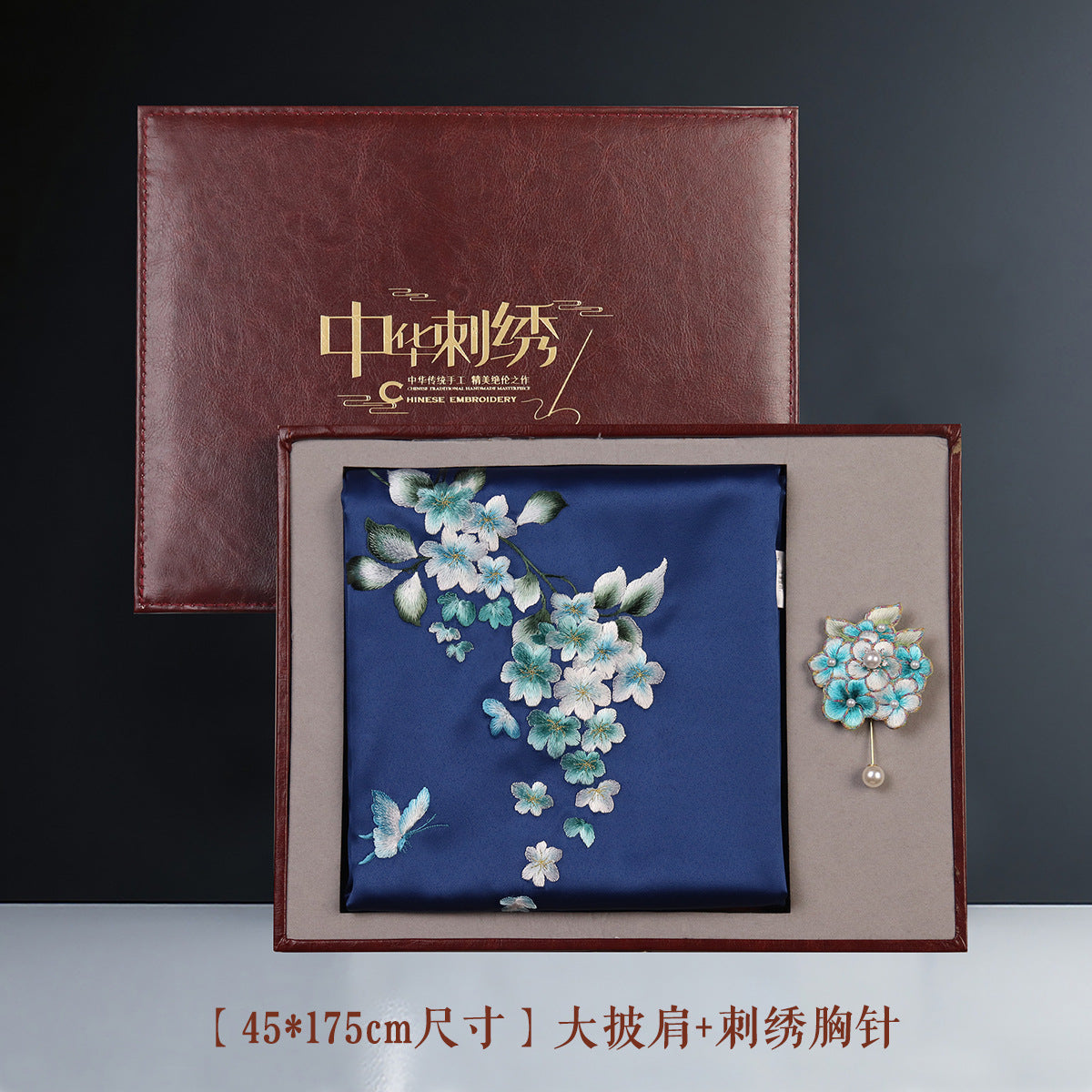 Su Embroidery Silk Cape Shawl with Brooch
