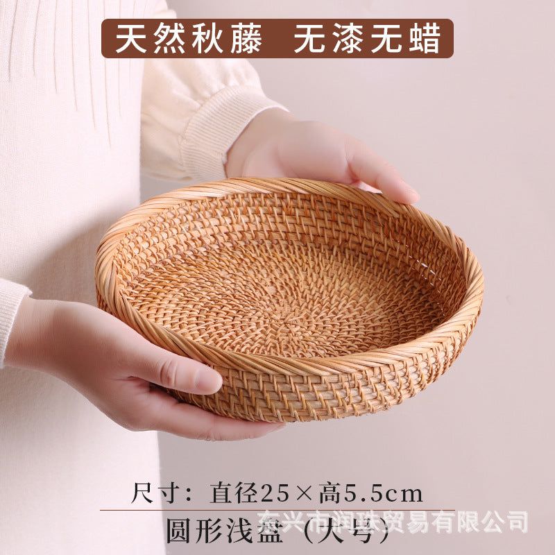Handwoven Rattan Snack Basket