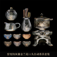 Kiln-Change Automatic Tea Set Stone Mill
