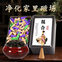 塔香天然手工松塔香薰室内持久留香除臭祛味老山檀香净化磁场熏香