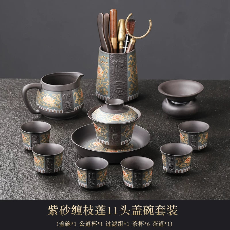 Zisha Lotus Scroll Ruyi Tea Set