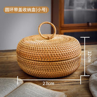 Rattan Storage Box with Lid