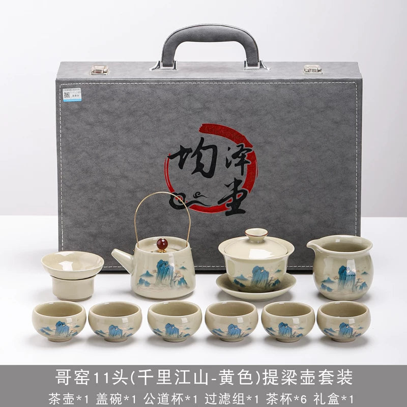 Ge Kiln Landscape Tea Set Melon Teapot