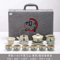 Ge Kiln Landscape Tea Set Melon Teapot