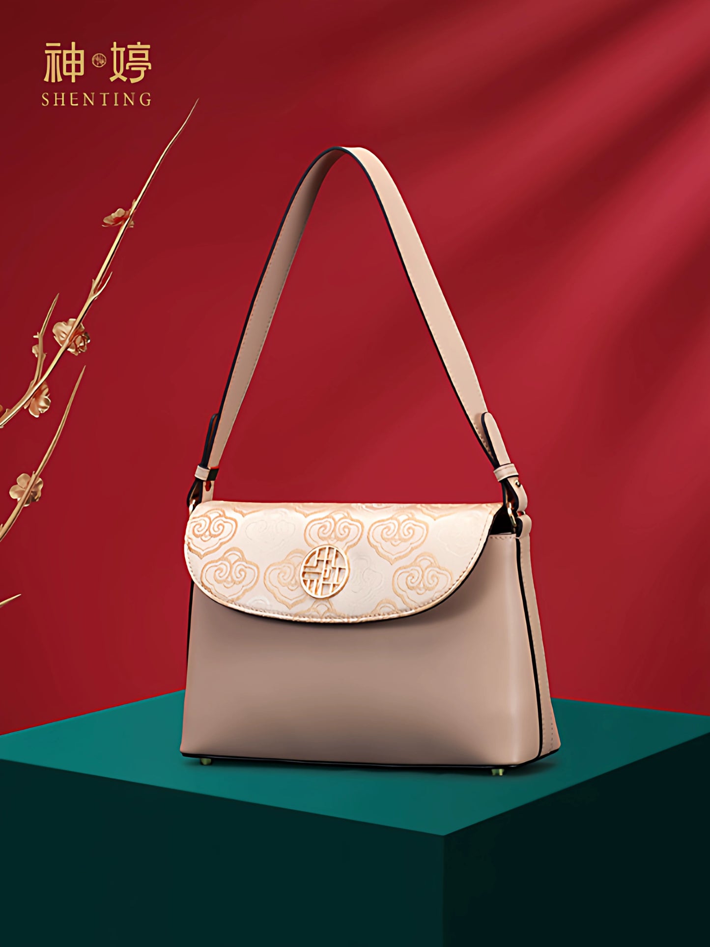 Embroidered Zhuang Brocade Crossbody Bag