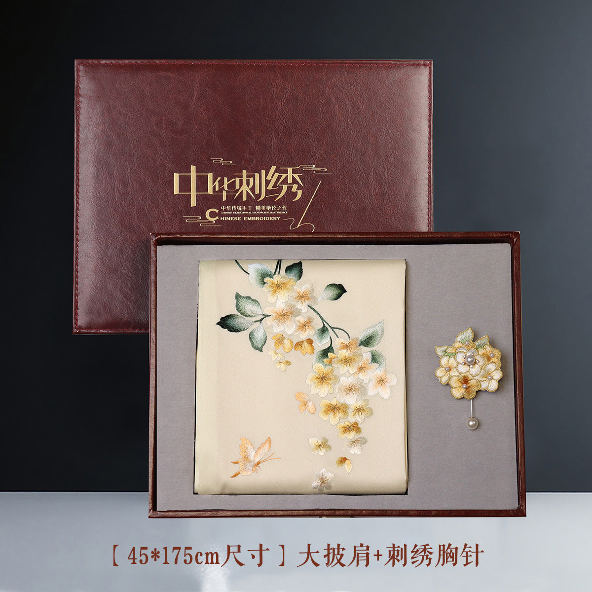 Su Embroidery Silk Cape Shawl with Brooch