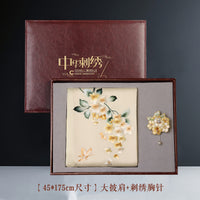 Su Embroidery Silk Cape Shawl with Brooch