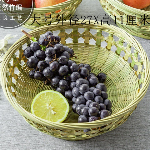 Footed Openwork Bamboo Fruit Basket