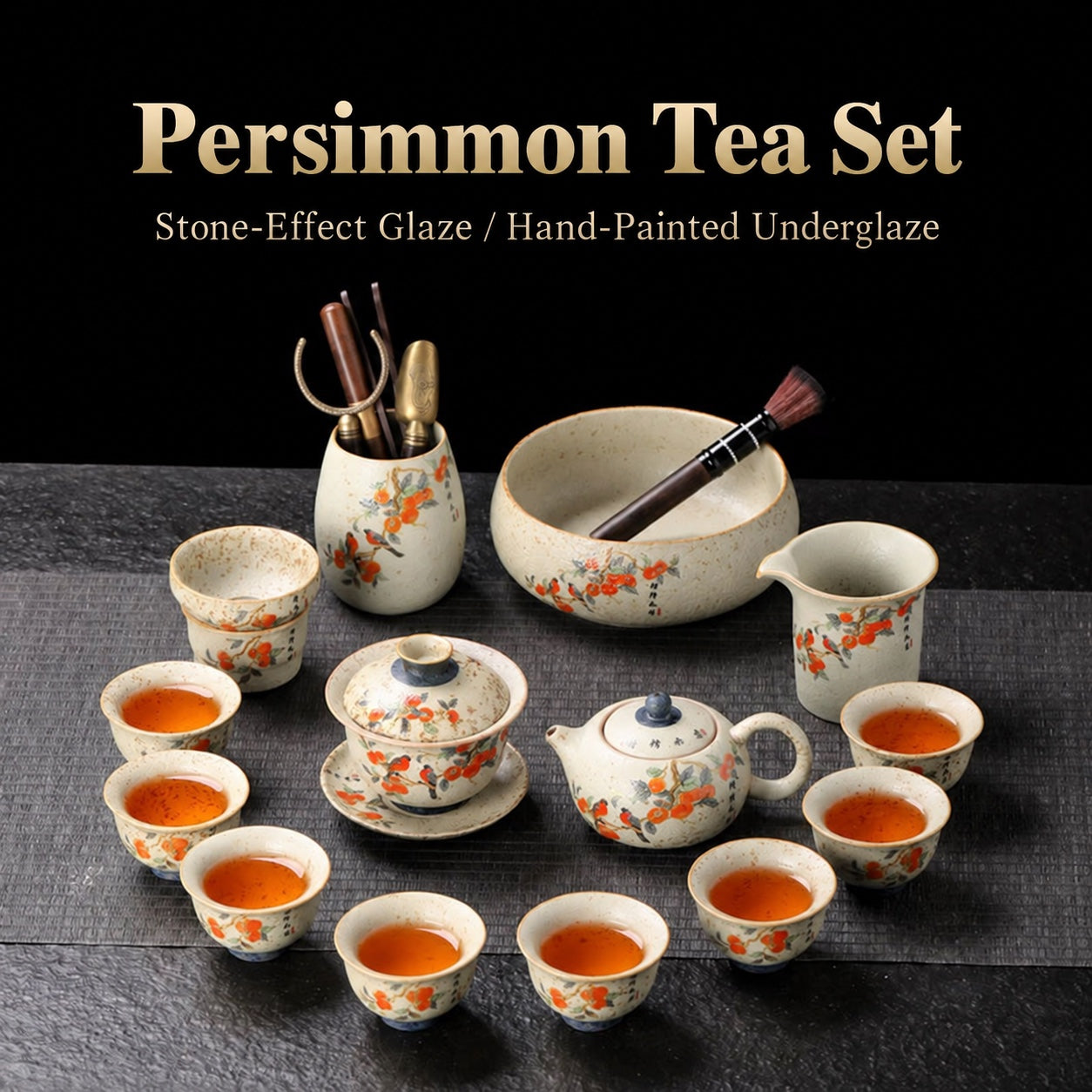 Fire-Red Stone Persimmon Ruyi Tea Set