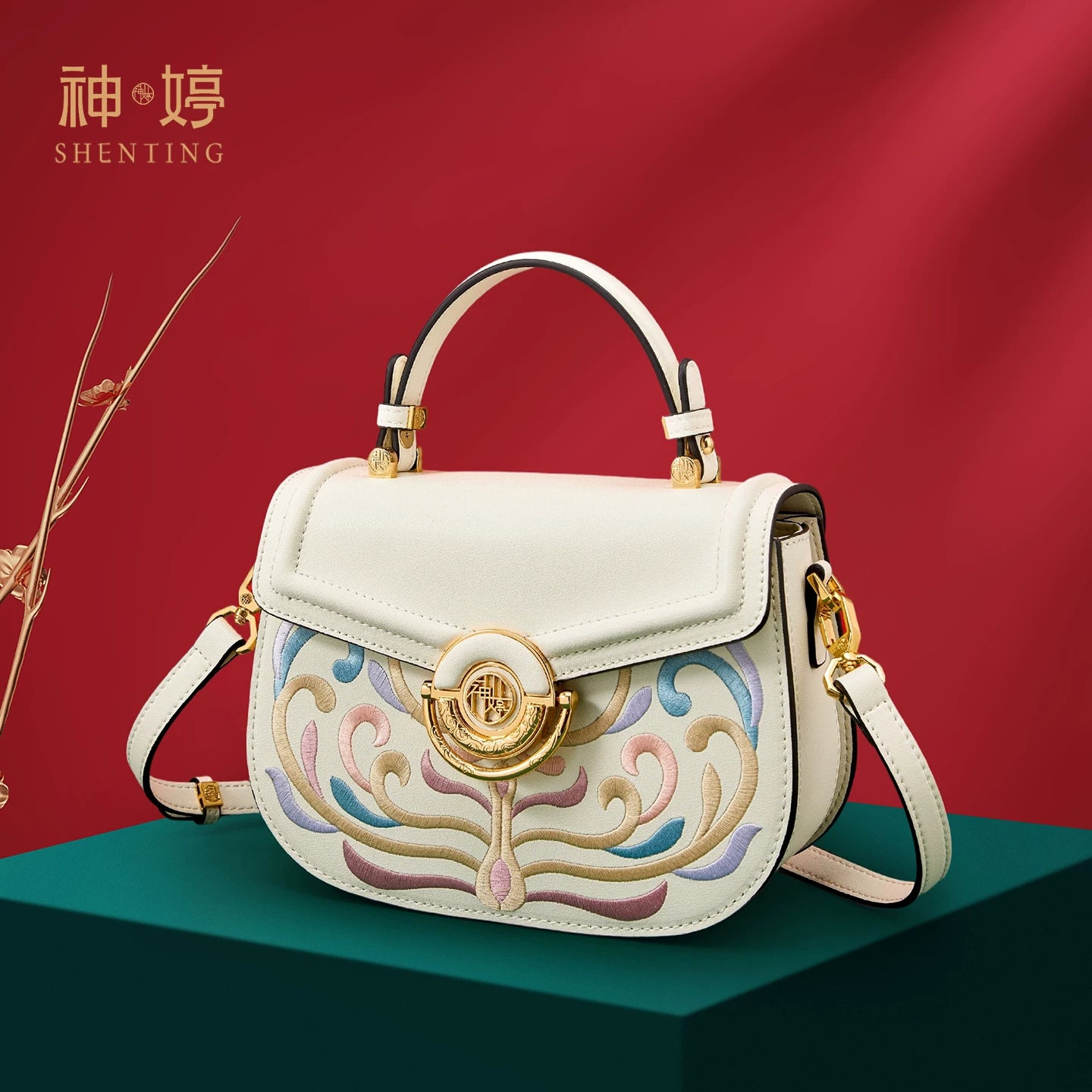 Su Embroidery Saddle Bag